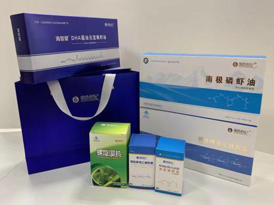 新泰彩盒定制